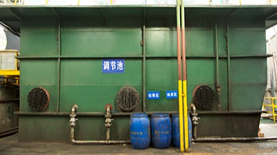 江阴绿水切削液处置，为你量身定做