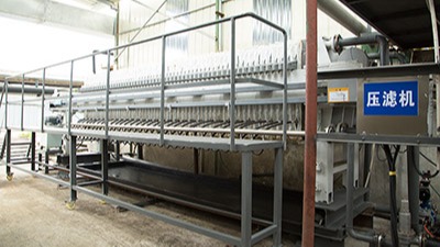 江阴绿水废乳化液处理方案具体是怎样的