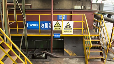 乳化液废水处理工艺有哪些